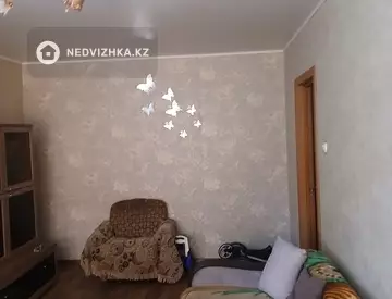 2-комнатная квартира, этаж 2 из 9, 48 м²