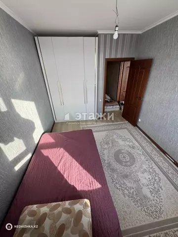 3-комнатная квартира, этаж 21 из 21, 75 м²