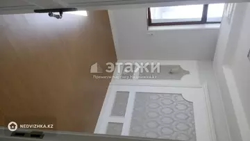 4-комнатная квартира, этаж 4 из 31, 175 м², на длительный срок