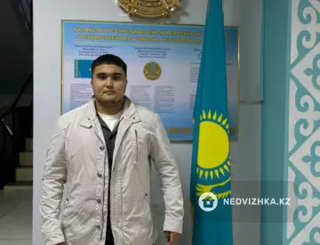 Жетпісов Арман