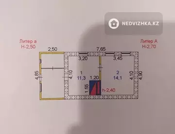 0 м², Участок 12.6 соток, изображение - 8