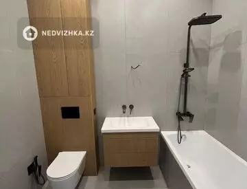 2-комнатная квартира, этаж 15 из 17, 38 м²