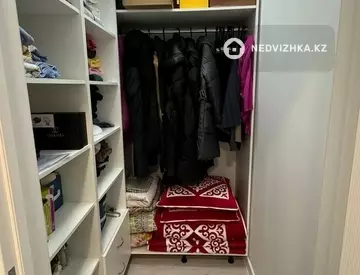 45.9 м², 1-комнатная квартира, этаж 5 из 9, 46 м², изображение - 6