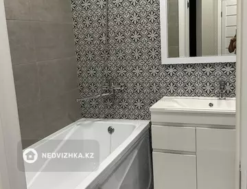 45.9 м², 1-комнатная квартира, этаж 5 из 9, 46 м², изображение - 7