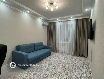 1-комнатная квартира, этаж 5 из 9, 46 м²