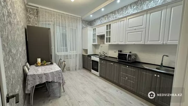 45.9 м², 1-комнатная квартира, этаж 5 из 9, 46 м², изображение - 1