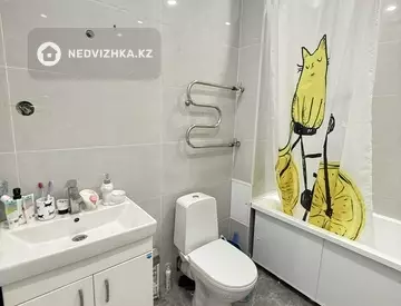 2-комнатная квартира, этаж 9 из 10, 38 м²