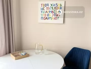 38 м², 2-комнатная квартира, этаж 9 из 10, 38 м², изображение - 2