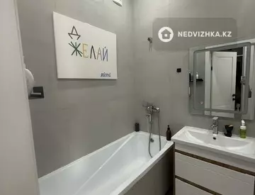 38 м², 2-комнатная квартира, этаж 9 из 10, 38 м², изображение - 9