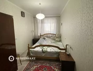2-комнатная квартира, этаж 2 из 2, 48 м²
