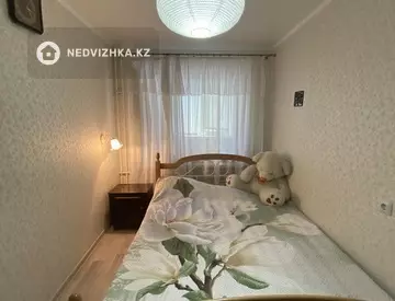 2-комнатная квартира, этаж 2 из 2, 48 м²