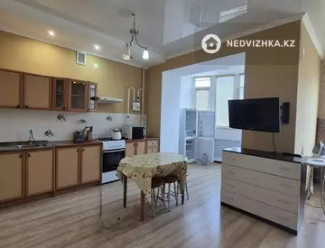 1-комнатная квартира, этаж 4 из 7, 44 м²