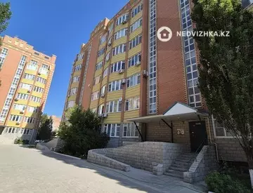 43.8 м², 1-комнатная квартира, этаж 4 из 7, 44 м², изображение - 21