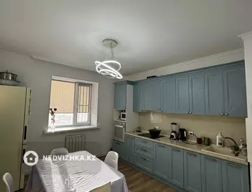2-комнатная квартира, этаж 6 из 10, 64 м²