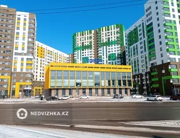 1-комнатная квартира, этаж 7 из 15, 45 м²