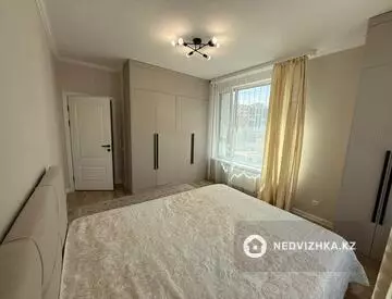 2-комнатная квартира, этаж 3 из 16, 64 м²