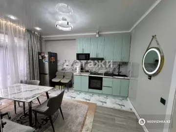 2-комнатная квартира, этаж 4 из 5, 41 м²