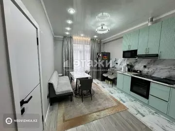 2-комнатная квартира, этаж 4 из 5, 41 м²