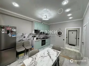 2-комнатная квартира, этаж 4 из 5, 41 м²