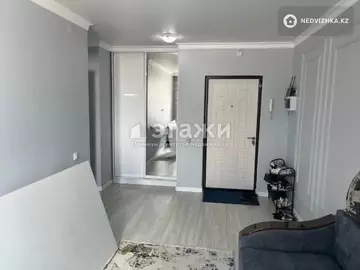 1-комнатная квартира, этаж 7 из 9, 30 м²