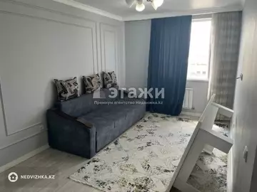1-комнатная квартира, этаж 7 из 9, 30 м²