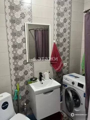 1-комнатная квартира, этаж 7 из 9, 30 м²