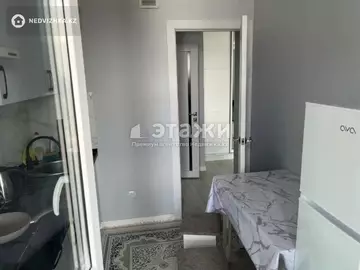 1-комнатная квартира, этаж 7 из 9, 30 м²