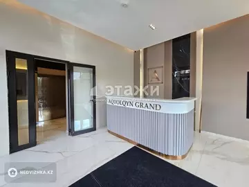 58 м², 2-комнатная квартира, этаж 4 из 13, 58 м², изображение - 21