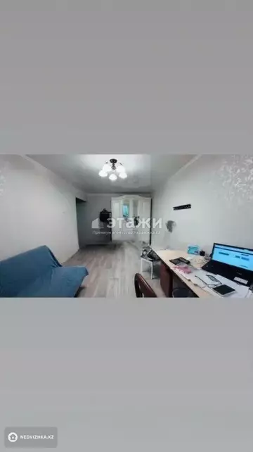 2-комнатная квартира, этаж 2 из 5, 43 м²