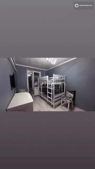 2-комнатная квартира, этаж 2 из 5, 43 м²
