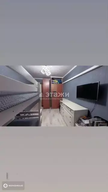 2-комнатная квартира, этаж 2 из 5, 43 м²