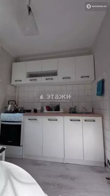 42.6 м², 2-комнатная квартира, этаж 2 из 5, 43 м², изображение - 5