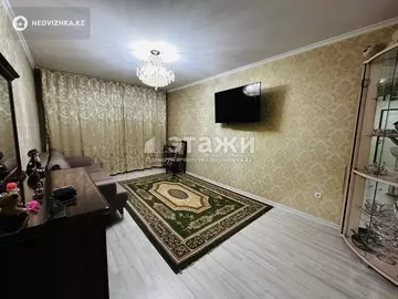 2-комнатная квартира, этаж 2 из 5, 45 м²