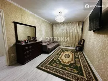 2-комнатная квартира, этаж 2 из 5, 45 м²