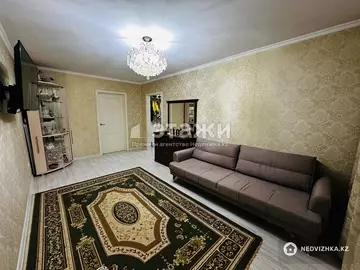 2-комнатная квартира, этаж 2 из 5, 45 м²