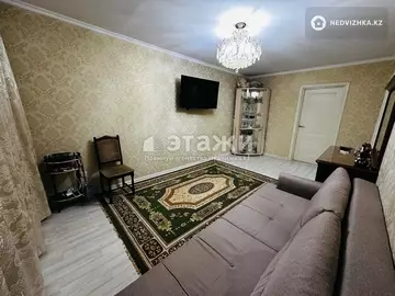 2-комнатная квартира, этаж 2 из 5, 45 м²