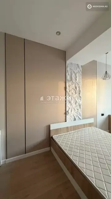 3-комнатная квартира, этаж 9 из 12, 74 м²