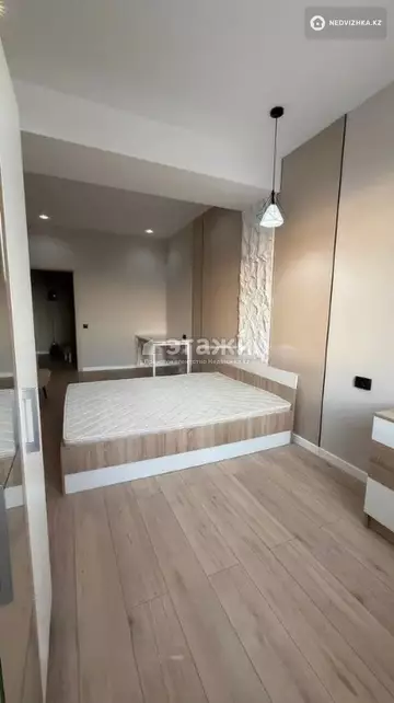 3-комнатная квартира, этаж 9 из 12, 74 м²