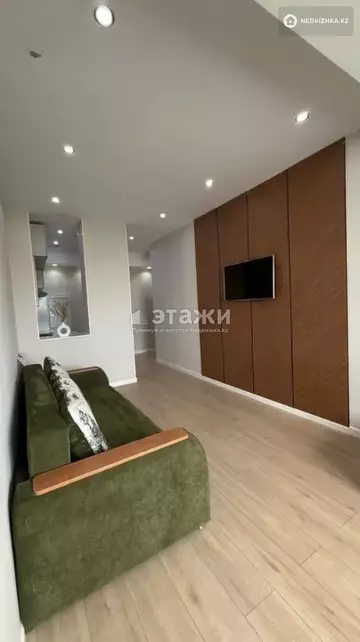 3-комнатная квартира, этаж 9 из 12, 74 м²