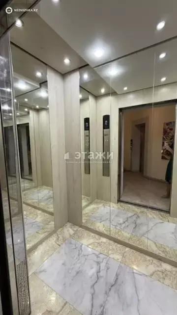 74 м², 3-комнатная квартира, этаж 9 из 12, 74 м², изображение - 18