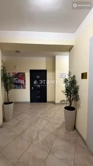 74 м², 3-комнатная квартира, этаж 9 из 12, 74 м², изображение - 20