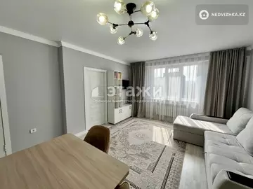 2-комнатная квартира, этаж 7 из 10, 40 м²