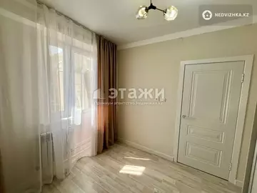 40 м², 2-комнатная квартира, этаж 7 из 10, 40 м², изображение - 12
