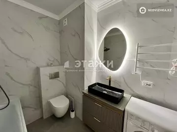 40 м², 2-комнатная квартира, этаж 7 из 10, 40 м², изображение - 19