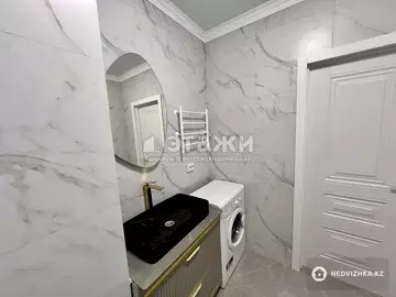 40 м², 2-комнатная квартира, этаж 7 из 10, 40 м², изображение - 22