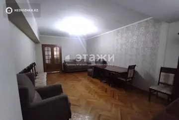 3-комнатная квартира, этаж 2 из 5, 101 м²