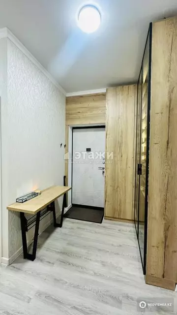 64 м², 3-комнатная квартира, этаж 13 из 16, 64 м², изображение - 19