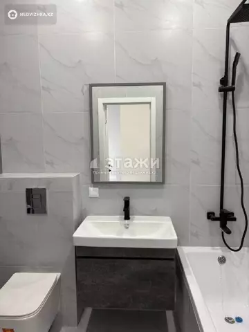 2-комнатная квартира, этаж 4 из 14, 48 м²