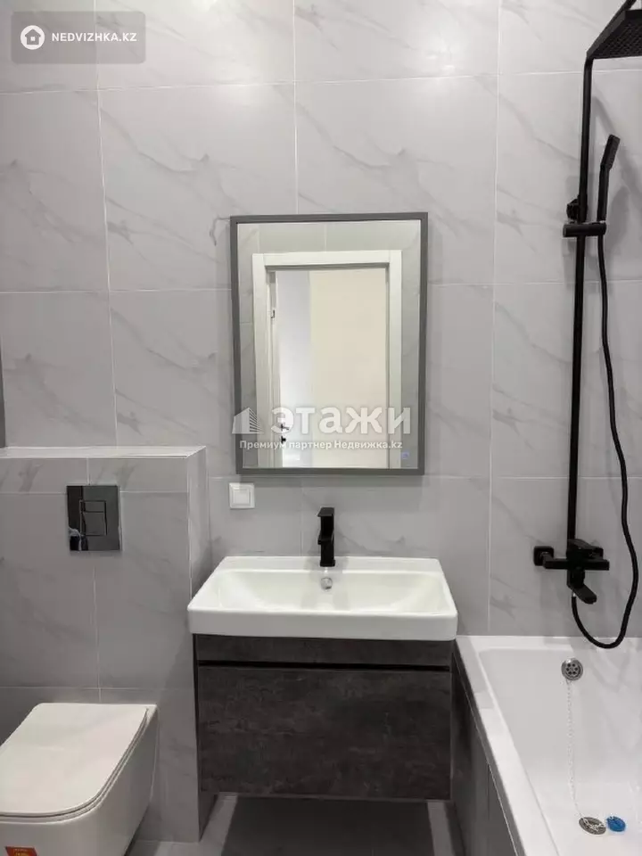 48 м², 2-комнатная квартира, этаж 4 из 14, 48 м², изображение - 1