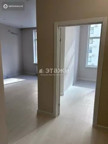 2-комнатная квартира, этаж 4 из 14, 48 м²
